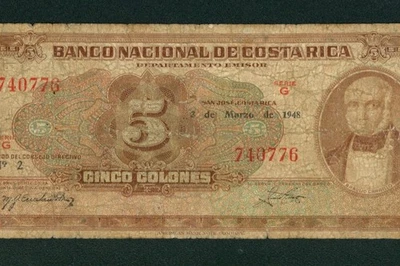 5 Colones 1948 Banco Nacional de Costa Rica ** SUBASTAS DE PAPEL MONEDA Foto 1 de 3