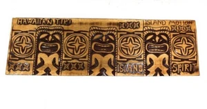 Wooden Tiki Relief Hawaiian Tiki, Island Motion Wooden Panel 40 inch X 12 inch - - Picture 1 of 1