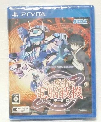 A Certain Magical Virtual On Sega Sony PS Vita PSV Japanese ver Sealed - Image 1 of 4