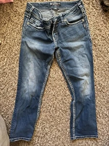 SILVER SUKI JEANS THICK STITCH WOMEN'S SIZE 29 BOOTCUT - Picture 1 of 2