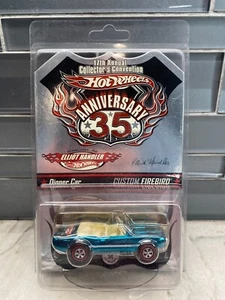 Hot Wheels 17th Collector Convention Dinner Car CUSTOM FIREBIRD #1315/2000 - Picture 1 of 3