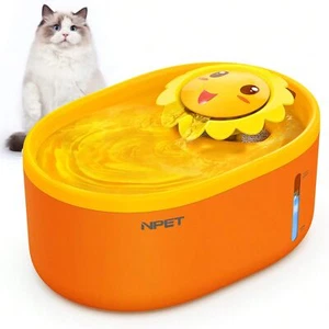 Smart Cat Water Fountain - Quiet Automatic Pet Water Dispenser for Dogs & Cats - Picture 1 of 13