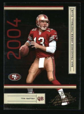 Chad Johnson 2006 Bowman Chrome #179 FOOTBALL Card - Image 1 of 2