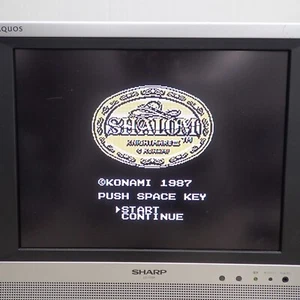 MSX ROM SHALOM KNIGHTMARE III KONAMI Probado y Funcionando - Imagen 1 de 7