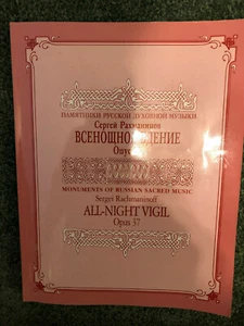 All-Night Vigil SATB and Piano Sergei Rachmaninov Vocal Score BH9441 - Picture 1 of 1