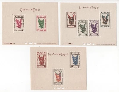 法国迷彩 1953 年航空三张纪念品 SCOTT #C1a、C2a & C6a 全新无标签 — 第 1/2 张图片