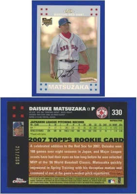 Daisuke Matsuzaka 2007 Chrome RC #330 Белая Переливающаяся параллельная - #'d 351/660 - Изображение 1 из 3