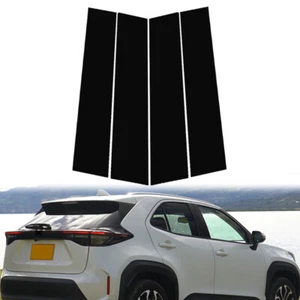 Fenster Säulenpfosten Abdeckung Schwarz Für Toyota Yaris Cross XP210 2020-2025 - Bild 1 von 14