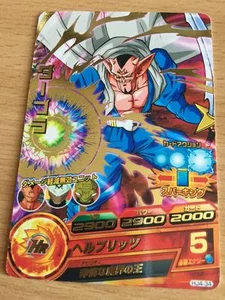 Carte Dragon Ball Z DBZ Dragon Ball Heroes Jaakuryu Mission Part 4 #HJ4-34 Rare - Imagen 1 de 1