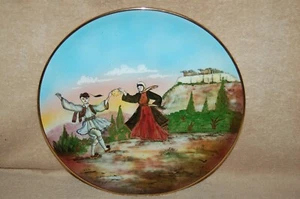 Grande 13" Cerámica KUTAHIA Atenas Grecia Plato Escena de Baile Bordes Dorados y Acentos - Imagen 1 de 12