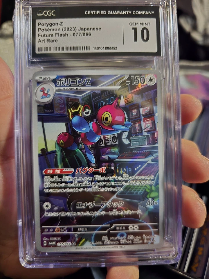 Porygon-Z 077/066 Sv4m: Future Flash Holo (Japanese) - Image 1 of 1