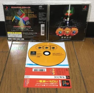 PS1 PLAYSTATION * CU ON PA * Japan SPINE SEHR GUTER ZUSTAND EX - Bild 1 von 1