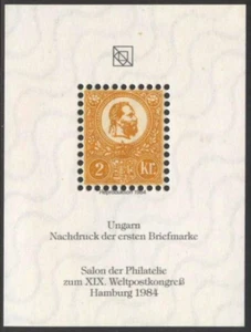 HUNGARY - 1984. Commem.Sheet-Hamburg,Intl.Philatelic Exhibition/ Litographed 2Kr - Picture 1 of 1