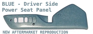 1988 - 1995 FORD TAURUS LH DRIVER SIDE POWER SEAT TRIM PANEL BLUE NEW - Bild 1 von 1