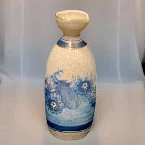 Large Japanese Sake Decanter Bottle Peacock Crackle Glaze Heygill Imports VTG - Picture 1 of 9