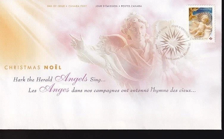 Canadá FDC 2008 Navidad 'P' El Belén sc#2292 Foto 1 de 1