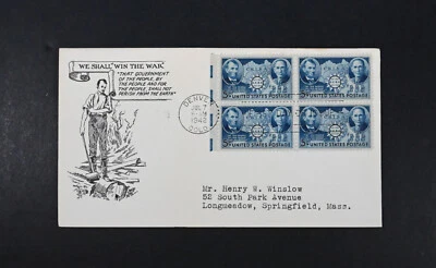 July 7 1942 USA FDC Scott # 906 Stamp Unlisted Cachet VF Cover WWII China - Image 1 of 2