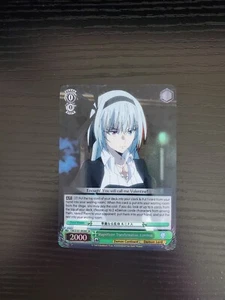 Weiss Schwarz CCG - Magnificent Transformation, Luminus (SR) - TSK/S101-E028S SR - Picture 1 of 2
