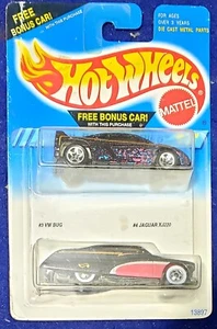 FACTORY ERROR Wrong Cars 1994 Mattel Hot Wheels Pearl Driver Series  #3 & #4 NIB - Picture 1 of 3