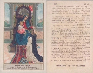 SANTINO DI MARIA SANTISSIMA N.2653 - Foto 1 di 1