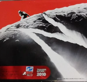 Bandai Soul of Chogokin GX-47N Energer Z Normal Color Tamashii Nation Figure - Picture 1 of 9