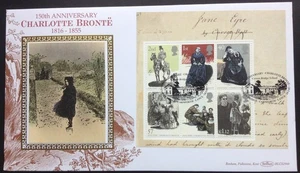 Benham 2005 Charlotte Bronte Jane Eyre M/Blatt auf Ersttagsbrief, Carnforth SHS - Bild 1 von 3