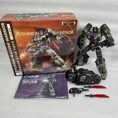 New Transformation toys Dream Star Toys DST02-004 Pushing Machine In Stock - Image 1 of 4