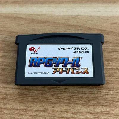 RPG Maker Tsukuru Nintendo Gameboy Advance GBA Japan Japanese Tested Authentic - Image 1 of 4