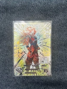 Bandai Super Dragon Ball Heroes BM11-SEC3 LC Son Goku M/NM Holo - Bild 1 von 2