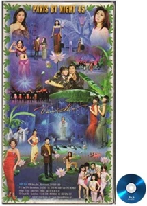 Nhac Trung Tam Thuy Nga DVD #45 Vao Ha Bluray - Picture 1 of 1