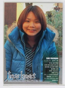 SAKI MAEMURA - 2006 BBM Women's Pro-Wrestling Trading Card - Bild 1 von 3