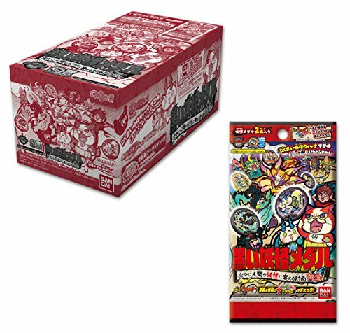 Novo relógio DX Yokai Youkai BANDAI tipo Zero shiki autêntico do Japão