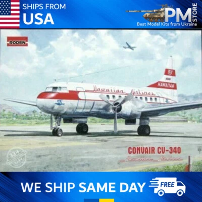 Roden 334 Convair CV-340 Hawaiian Airlines aircraft model scale 1/144 - Image 1 of 4