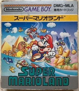 Super Mario Land  Nintendo Gameboy GB Boxed Used Game From Japan free shipping - Picture 1 of 7