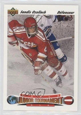 1991-92 Upper Deck French UD Logo Hologram Sandis Ozolinsh #661 Rookie RC - Image 1 of 2