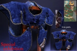 Japón Antiguo Edo Batalla Manchira Protector Dragón Yoroi Armadura Samurai Busho 872 - Imagen 1 de 11