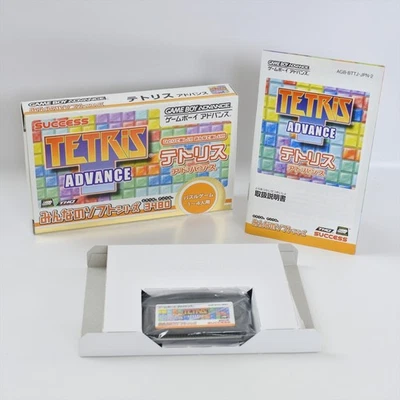 TETRIS Advance Gameboy Advance Nintendo 0531 gba - Image 1 of 4