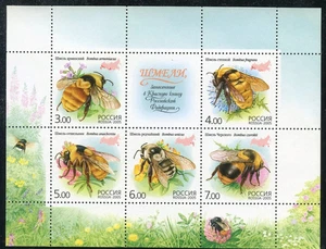 Russia, #6912f Mini Foglio Api, 2005, MNH - Foto 1 di 1