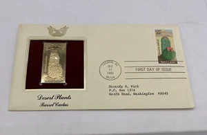 1981 Desert Plants Barrel Cactus 22kt Gold Golden Cover Replica Stamp - Picture 1 of 9