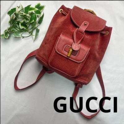 Mini Mochila Gucci Couro Camurça Bambu Vermelho Do JAPÃO USADA - Imagem 1 de 4