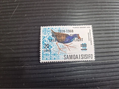 SAMOA 1968 SG 305 SURCH MNH Cover