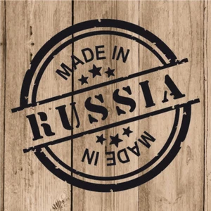 Pegatina de vinilo de Rusia 10 cm / 4" estampilla de calcomanía hecha en Rusia automóvil portátil tableta - Imagen 1 de 4
