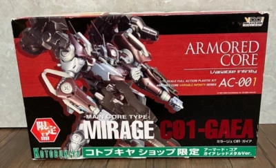 Armored Core Mirage C01-GAEA 1/72 Kotobukiya Shop Exclusive Red Metal Ver. - Image 1 of 4