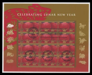 SC #4221 - 41c CHINESE NEW YEAR (YEAR OF THE RAT) - USED PANE OF 12 - Picture 1 of 1