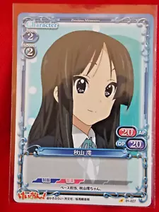 K-ON! Tarjeta coleccionable NORMAL MIO AKIYAMA Precious Memories 01-027 ENSKY ANIME REINO UNIDO 🚚 - Imagen 1 de 2