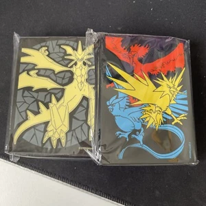 Pokemon Hidden Fates & Forbidden Light ETB Card Sleeves 65ct Sealed - Picture 1 of 5