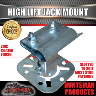 High Lift Jack Mount 4WD Mounts to Spare wheel Holder Off Road - image 1 of 4