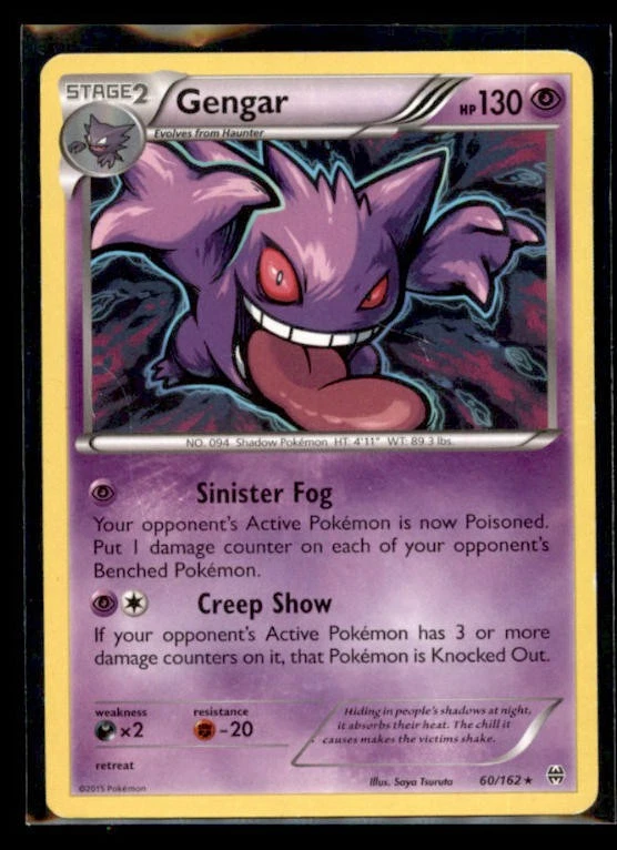 Gengar Pokémon TCG Breakthrough Collectible Individual Card Games