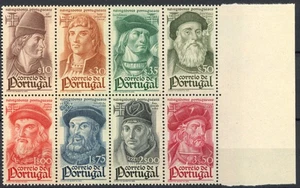 [1017] Portugal 1945 navigators good set very fine MNH stamps value $45 - Picture 1 of 1