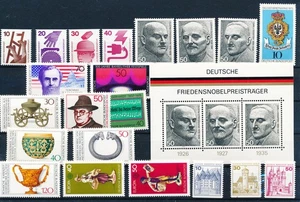 LS58121 Germany Bundespost selection of nice stamps fine lot MNH - Picture 1 of 1